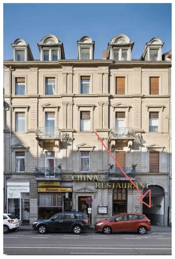 Mystay: Zentral I Design I Prime I Gaeste Wc ハイデルベルク 0*,
